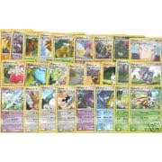 Pokemon Diamond Pearl Cards - Complete Set of 25 Rare
