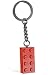 LEGO CLASSIC Red Brick Key Chain / レゴ 赤(レッド)ブロック キーチェーン 【2008年版】 850154