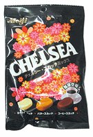 Chealsea Candy (Chelsea Skacchi Mix) by Meiji