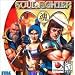 Soul Fighter