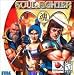  : Soul Fighter