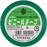 【クリックで詳細表示】ヤマトビニールテープ巾50m/m×長10m【緑】 NO200-504