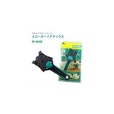 サンフレックス ウルフクラフトシリーズ ホビーボーイデラックス W-4640