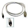 5Ft 1.5M USB 2.0 A Male to IEEE 1394 4Pin Firewire Travel Cable