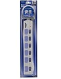 オーム電機 スリム型 雷ガード・独立スイッチ付き6口タップ 3m HST-1131W w3m