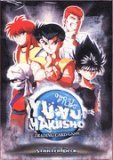 Yu-Yu Hakusho Trading Card Game - Ghost Files Starter Theme Deck