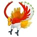 Pokemon 2" Monster Collection Figure MC-46 Ho-oh
