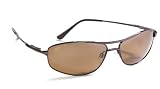 Serengeti Coupe Driver's Polarized Sunglasses