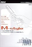 M-style