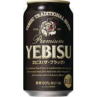 サッポロ エビス<ザ・ブラック> 350ml×24本