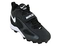 KIDS NIKE BLADE II SHARK (BG) KIDS BASEBALL CLEATS