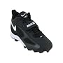 Nike Kids NIKE BLADE II SHARK (BG) KIDS BASEBALL CLEATS