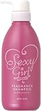 セクシーガール フレグランスシャンプー 500ｍｌ 833801012