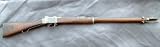British P-1885 Martini-Henry MkIV Long Lever Rifle: Cleaned & Complete