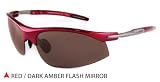 Sundog Deep Golf Sunglasses