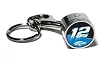 Set of 3 Ryan Newman Piston Key Chain - NASCAR