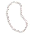 16" Individually Knotted Multi Color 7.5-8mm Cultured Freshwater Pearl Necklace
