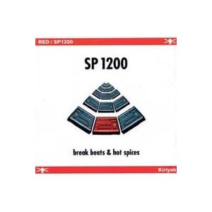 【クリックで詳細表示】RED/SP1200 Filtering Chips