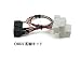 PIVOT ピボット OBD-EH OBD2配線キット