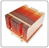 H53G CPU Cooler for Intel Xeon Quad Core/Dual Core