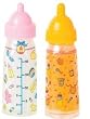 BABYDOLL Magic DOLL Bottles SET Of Two MILK & Juice girls toy BABYDOLL Magic DOLL Bottles SET Of Two MILK & Juice girls toy