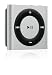 Apple iPod Shuffle 2GB (Modell 2012) silber