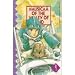 Nausicaa of the Valley of Wind (Part 2, Book 4)