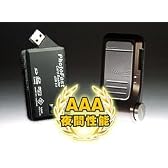 ドライブレコーダー Paparazzi Dual GIG PZ-83