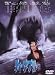 DVD�u�f�B�[�v�E�u���[ ���ʔ� [DVD]�v