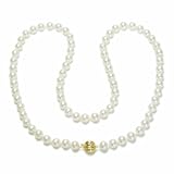 14k Yellow Gold Saltwater Cultured Akoya Pearl AA Grade 7.5-8mm Necklace, 24