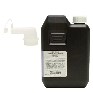 田村治照堂 ハツモール　ビューティG　特製　業務用 1000ml