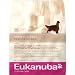 Details About Eukanuba Custom Care Sensitive Skin Formula Dry Dog Food