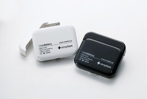 Cover image : Simplism iPod iPhone用モバイルバッテリーホワイト MobileBattery for iPod iPhone White ポータブル充電器 TR-MBI-WT