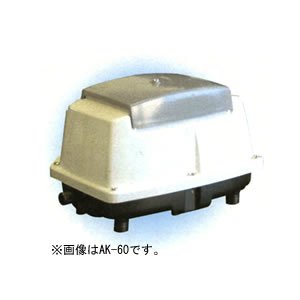 ブロワポンプ AK-80