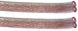 25ft 10-Gauge HIGH END Speaker Wire