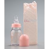Baby Dior ベビーディオール 哺乳瓶S ピンク