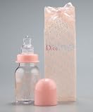 Baby Dior ベビーディオール 哺乳瓶S ピンク