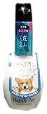 �n�b�s�[�y�b�g �����X�C���V�����v�[ �V�j�A�p 200ml