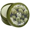 The Body Shop Olive Body Butter Regular - 6.9 oz
