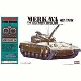 1/48 �����R���^���N No.8 �����J�o