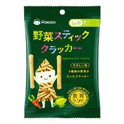 野菜スティッククラッカー