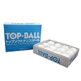 トップソフトテニスボール 練習球 1ダース入り