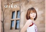 aiko FC会報 Baby Peenats  Vol.39 aiko