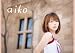 aiko FC���� Baby Peenats  Vol.39