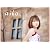 aiko FC会報 Baby Peenats Vol.39
