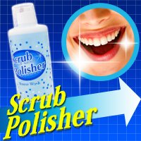 自宅で、オフィスで、5秒で歯磨き！スクラブ入り液体歯みがき『マウスウッシュ　スクラブポリッシャー』