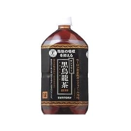 (ボックス)黒烏龍茶(黒ウーロン茶) 1L×12本