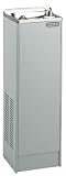 Elkay FD7003L1Z Commercial Floor Mounted Cooler, Light Gray Granite Finish