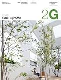 2G N.50 Sou Fujimoto