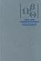 Heat and Thermodynamics: An Intermediate Textbook